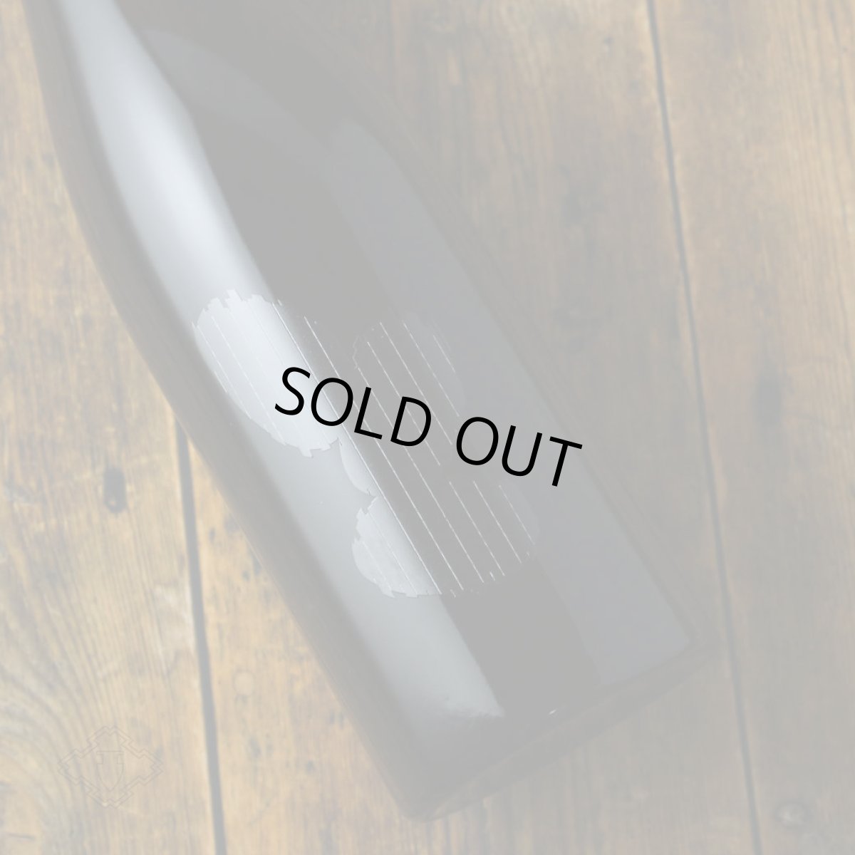 画像3: 大嶺3粒 無濾過生原酒 愛山 720ml（要冷蔵) (3)