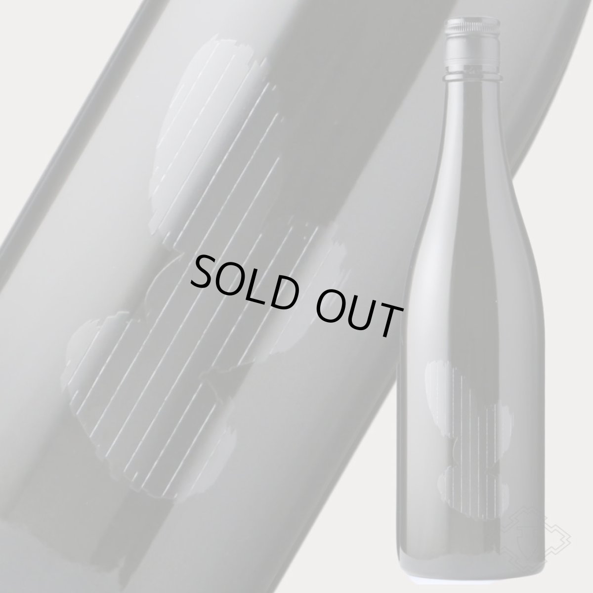 画像6: 大嶺3粒 無濾過生原酒 愛山 720ml（要冷蔵) (6)