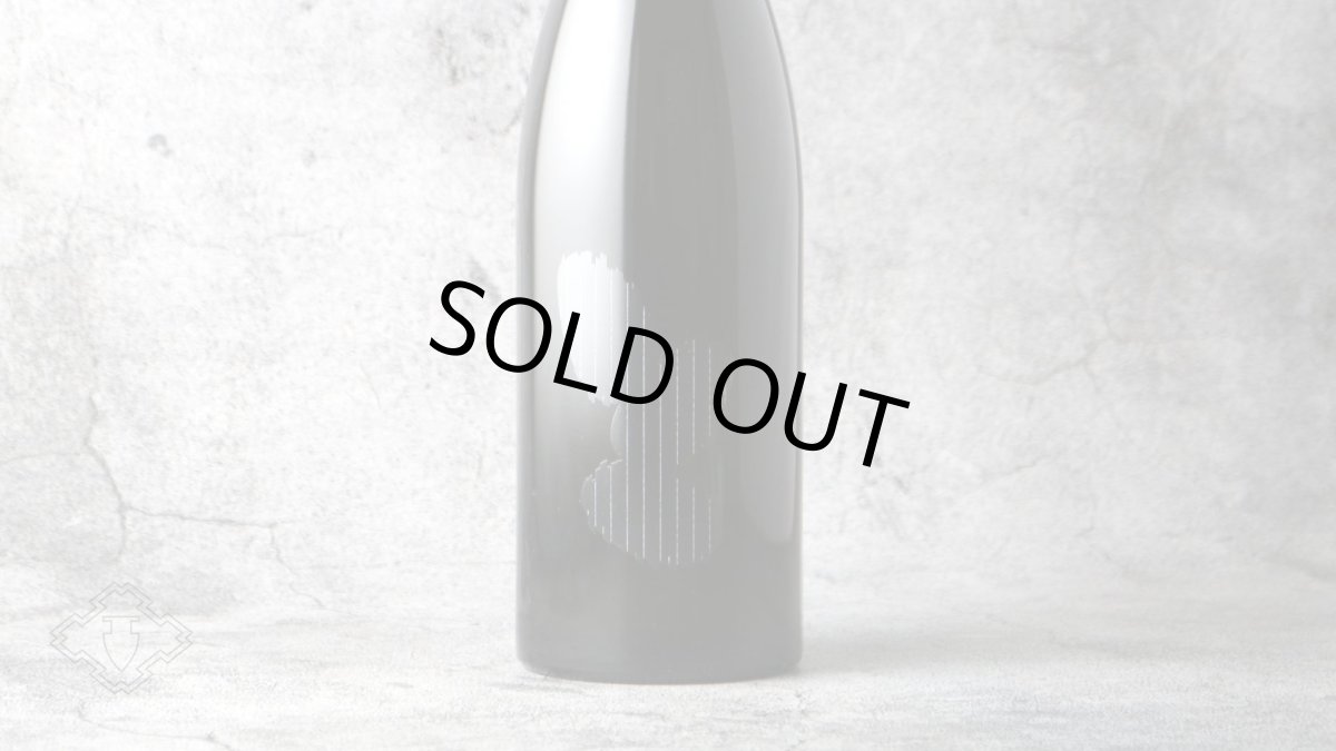 画像5: 大嶺3粒 無濾過生原酒 愛山 720ml（要冷蔵) (5)