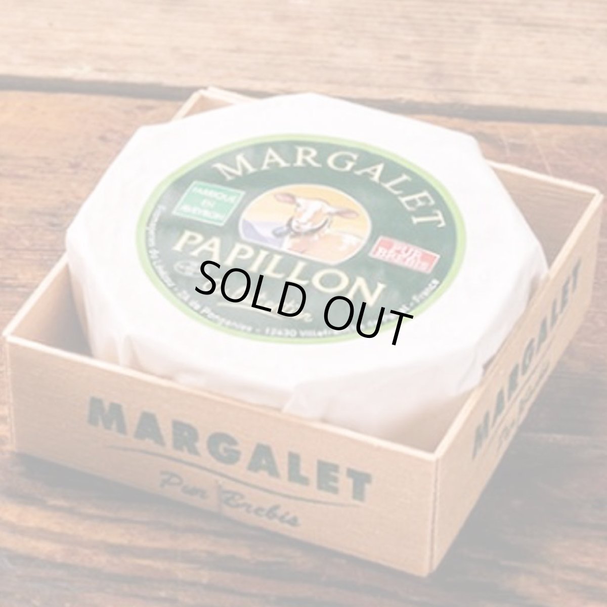 画像2: マーガレット  ハーフカット 約75g(チーズ 要冷蔵 フェルミエ) (2)