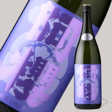 画像2: 阿櫻 亀の尾 生原酒 1800ml（日本酒 あざくら 阿櫻酒造 要冷蔵） (2)