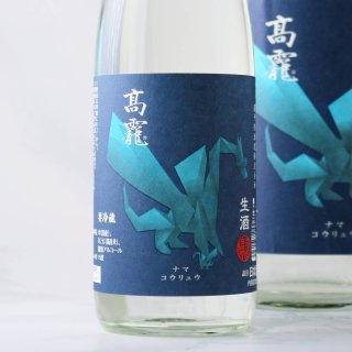 高千代 - 酒舗 井上屋