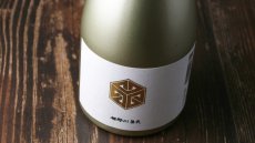 画像4: 楯野川無我 ゴールドボトル 純米大吟醸 生原酒 1800ml （日本酒 楯の川酒造/むが）（要冷蔵） (4)