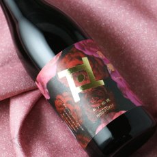 画像7: 平六 Re:vive 刹那（せつな）720ml（要冷蔵）（日本酒 平六醸造 ひらろく） (7)