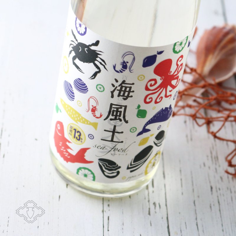 富久長 海風土 Seafood 純米（シーフード） 720ml（日本酒 今田酒造
