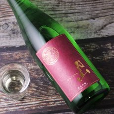 画像3: 月山 純米吟醸 720ml（日本酒 島根 吉田酒造 箱付き） (3)