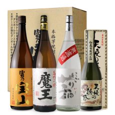 画像3: 焼酎四つ葉セット（芋焼酎 1800ml 3本、720ml 1本） (3)