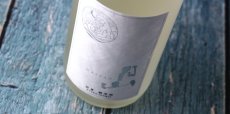 画像5: 月山 涼夏 純米 720ml（日本酒 吉田酒造） (5)