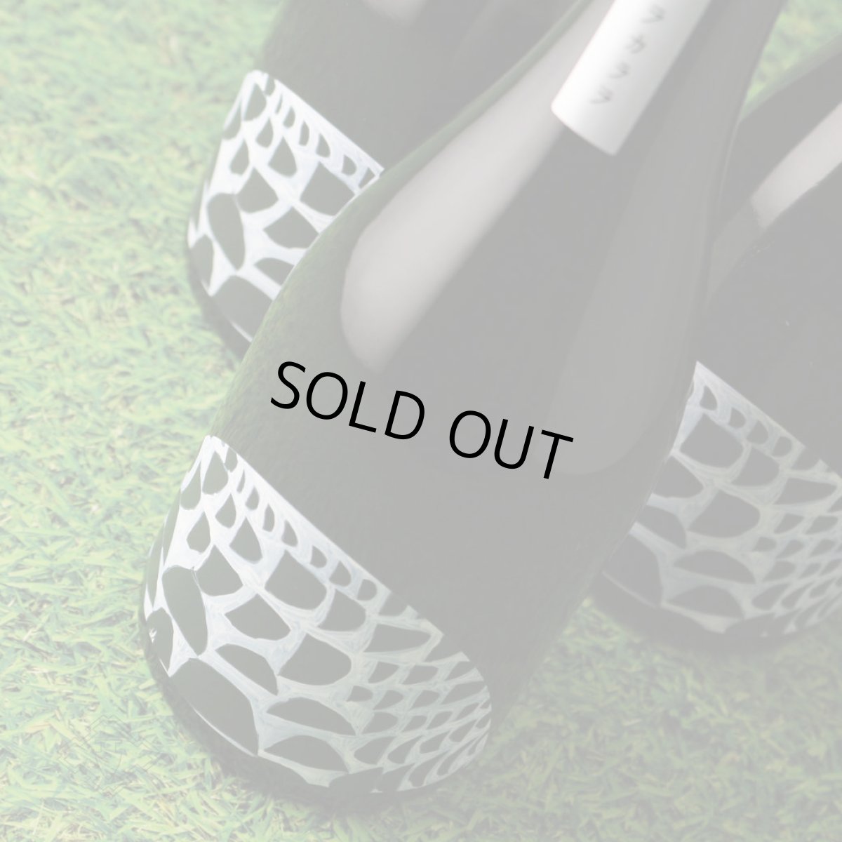 画像3: 山に雲が カララカララ 純米大吟醸 720ml（日本酒 川澤酒造） (3)