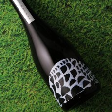 画像1: 山に雲が カララカララ 純米大吟醸 720ml（日本酒 川澤酒造） (1)