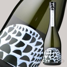 画像2: 山に雲が カララカララ 純米大吟醸 720ml（日本酒 川澤酒造） (2)