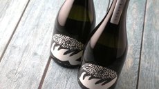 画像5: 山に雲が ザアアザアア 純米大吟醸 720ml（日本酒 川澤酒造） (5)