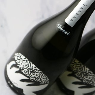 山に雲が ザアアザアア SWEET スイート 純米大吟醸 720ml（日本酒 川澤