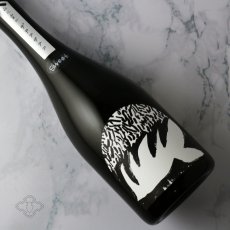 画像4: 山に雲が ザアアザアア SWEET スイート 純米大吟醸 720ml（日本酒 川澤酒造） (4)