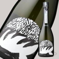 画像2: 山に雲が ザアアザアア SWEET スイート 純米大吟醸 720ml（日本酒 川澤酒造） (2)
