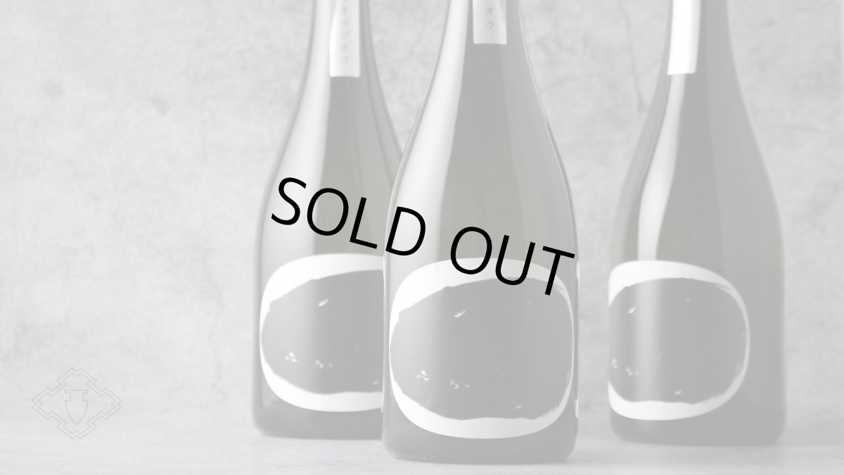 画像4: 山に雲が ゴオウゴオウ 純米大吟醸 1800ml（日本酒 川澤酒造 やまにくもが） (4)