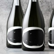 画像1: 山に雲が ゴオウゴオウ 純米大吟醸 720ml（日本酒 川澤酒造） (1)