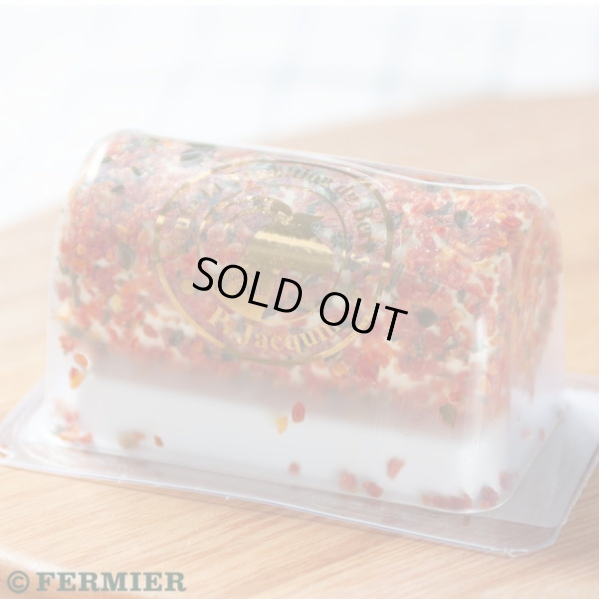 画像2: ブシェット トマト バジル 1個 (約100g)（チーズ シェーブル 山羊乳 要冷蔵 フェルミエ） (2)