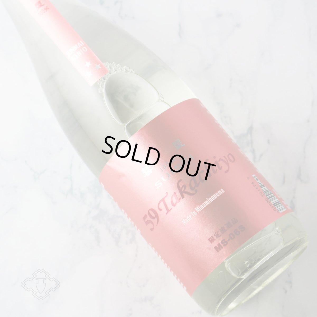 画像3: 59 Takachiyo 純米吟醸 彗星 生原酒 720ml  （日本酒 高千代酒造 たかちよ）（要冷蔵） (3)