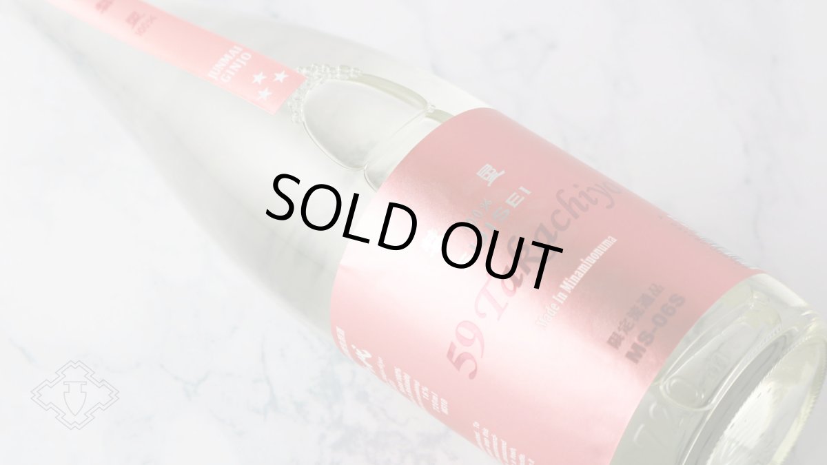 画像5: 59 Takachiyo 純米吟醸 彗星 生原酒 720ml  （日本酒 高千代酒造 たかちよ）（要冷蔵） (5)