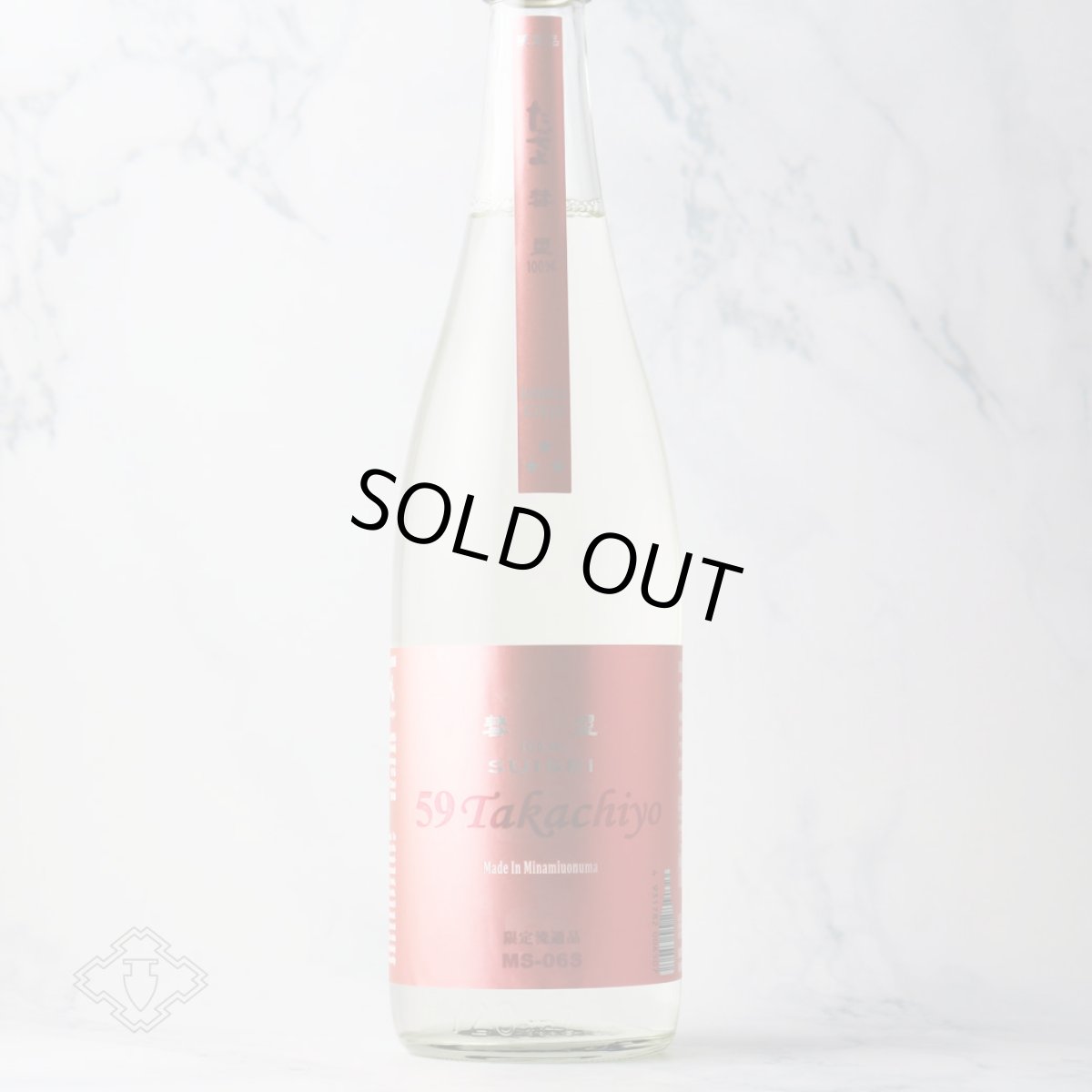 画像2: 59 Takachiyo 純米吟醸 彗星 生原酒 720ml  （日本酒 高千代酒造 たかちよ）（要冷蔵） (2)