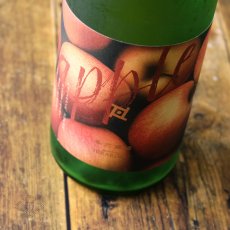 画像3: 平六 layer リンゴ 720ml（要冷蔵）（日本酒 平六醸造 ひらろく） (3)