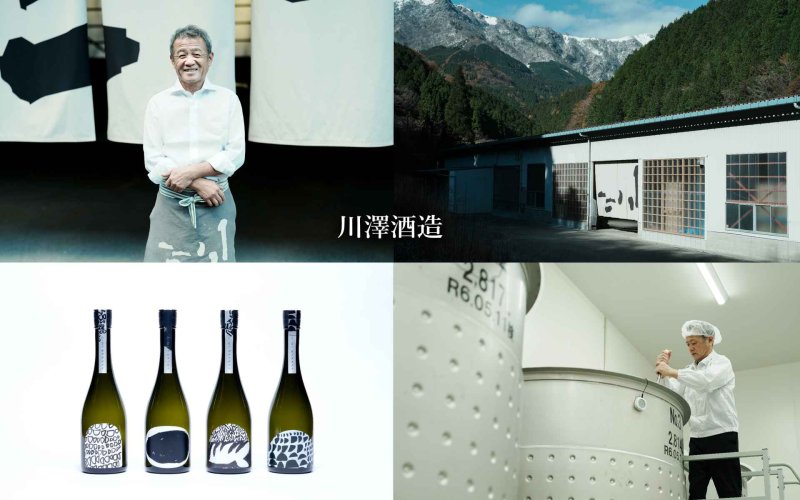 山に雲がスクラムセット 720ml 5本セット（送料無料 日本酒 飲み比べ
