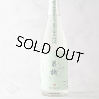 No.6085 寒菊 正雪 くどき上手 秀鳳 金澤屋 高千代 No.6085 寒菊 正雪 くどき上手 秀鳳 金澤屋 高千代 高千代 純米吟醸 無