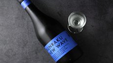 画像5: 文楽 BUNRAKU NEW WAVE 青 純米大吟醸 生詰 1800ml （要冷蔵）（日本酒 北西酒造 ぶんらく） (5)