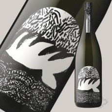 画像2: 山に雲が ザアアザアア 純米大吟醸 1800ml（日本酒 川澤酒造 やまにくもが） (2)