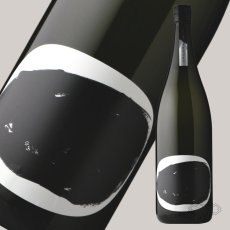 画像5: 山に雲が ゴオウゴオウ 純米大吟醸 1800ml（日本酒 川澤酒造 やまにくもが） (5)
