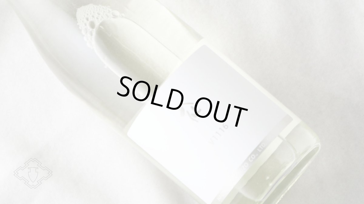 画像6: 陸奥八仙 V1116 白ワイン酵母仕込み 1800ml（日本酒 八戸酒造 むつはっせん） (6)