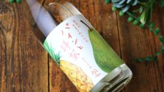 画像6: 望 純米大吟醸 杜氏の気まぐれレシピ 「パインと洋梨」1800ml（日本酒 外池酒造店 ぼう） (6)