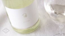 画像7: 陸奥八仙 V1116 白ワイン酵母仕込み 1800ml（日本酒 八戸酒造 むつはっせん） (7)