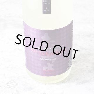 Minasenoさま専用！ ミーナさま専用 mina様＊専用 ミーナさま専用 minaさん専用 23冊セット