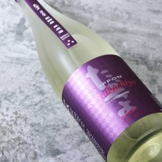 画像3: Takachiyo 59 純米吟醸 愛山×一本〆 生原酒 720ml （要冷蔵）（日本酒 高千代酒造） (3)