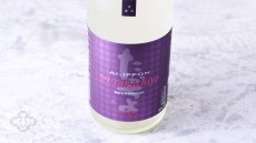 画像6: 59 Takachiyo 純米吟醸 愛山×一本〆 生原酒 1800ml （要冷蔵）（日本酒 高千代酒造） (6)