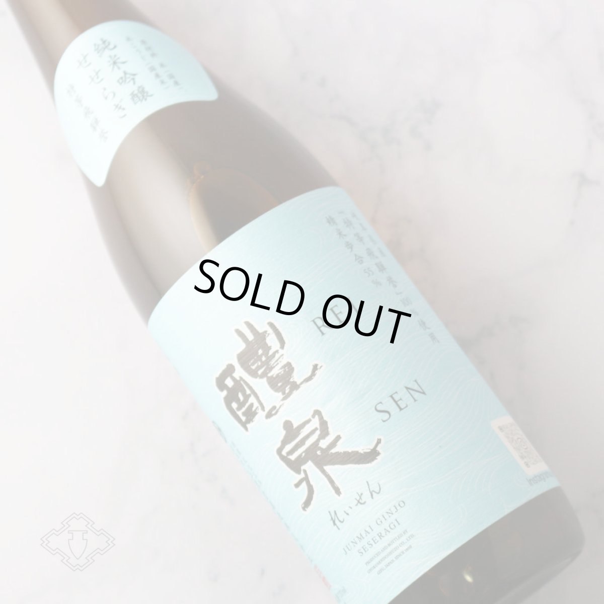 画像1: 醴泉 純米吟醸せせらぎ 特等飛騨誉 720ml（日本酒 れいせん 玉泉堂酒造） (1)