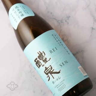 醴泉 ひやおろし  純米吟醸　山田錦  1800ml   6本 醴泉 夏吟 特吟 山田錦 1800ml | 株式会社浪漫亭