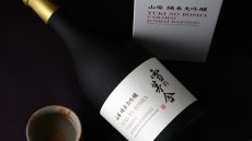 画像6: 雪の茅舎 山廃 純米大吟醸 720ml（日本酒 齋彌酒造店 ゆきのぼうしゃ 箱付き） (6)