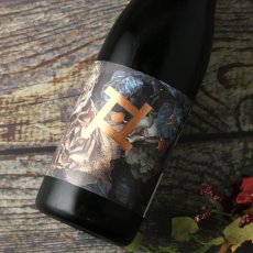 画像1: 平六 Re:vive 久遠（くおん）720ml（要冷蔵）（日本酒 平六醸造 ひらろく） (1)