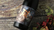 画像6: 平六 Re:vive 久遠（くおん）720ml（要冷蔵）（日本酒 平六醸造 ひらろく） (6)