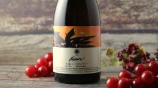 画像6: 竹鶴×三次ワイナリー フュージョン2025 トラディション 720ml（赤ワイン樽熟成日本酒 竹鶴酒造 たけつる） (6)