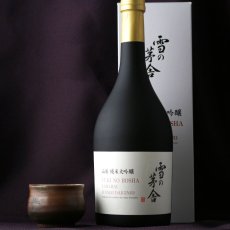 画像1: 雪の茅舎 山廃 純米大吟醸 720ml（日本酒 齋彌酒造店 ゆきのぼうしゃ 箱付き） (1)