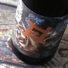 画像2: 平六 Re:vive 久遠（くおん）720ml（要冷蔵）（日本酒 平六醸造 ひらろく） (2)