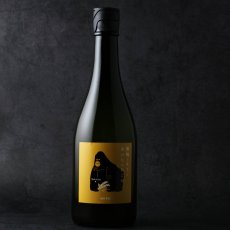 画像4: 敷嶋とKTとあいちのおこめ 720ml（日本酒 伊東 しきしま） (4)