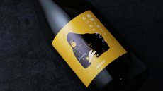 画像6: 敷嶋とKTとあいちのおこめ 720ml（日本酒 伊東 しきしま） (6)