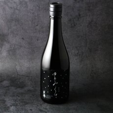 画像1: 敷嶋 夢見草 ゆめみぐさ 720ml（日本酒 伊東 しきしま） (1)