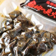 画像2: 馬肉の炭火焼き 150g（食品 フーズジョイ） (2)