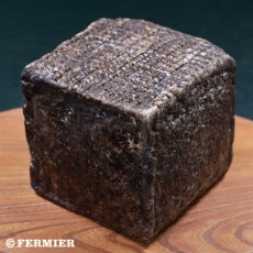 画像3: ネロ インペリアーレ 約100g（チーズ イタリア セミハード 要冷蔵 フェルミエ） (3)